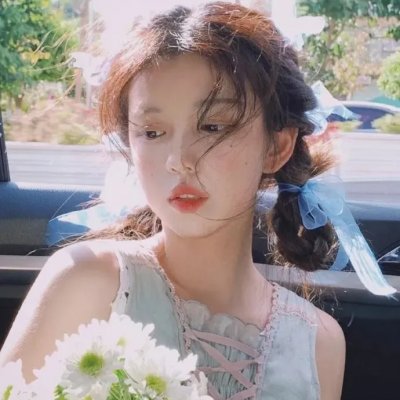 房子